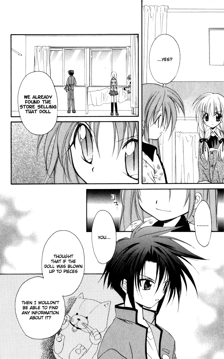 Halaman dari Spiral - Suiri no Kizuna Chapter 14