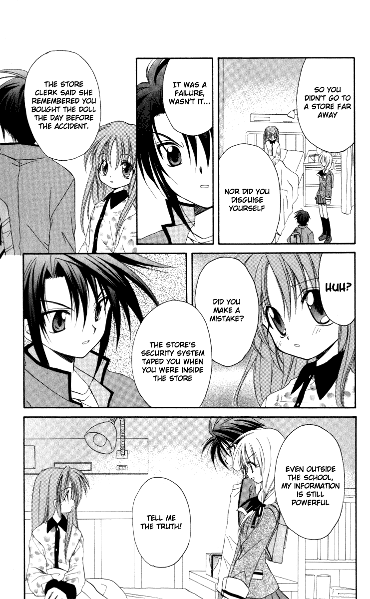 Halaman dari Spiral - Suiri no Kizuna Chapter 14