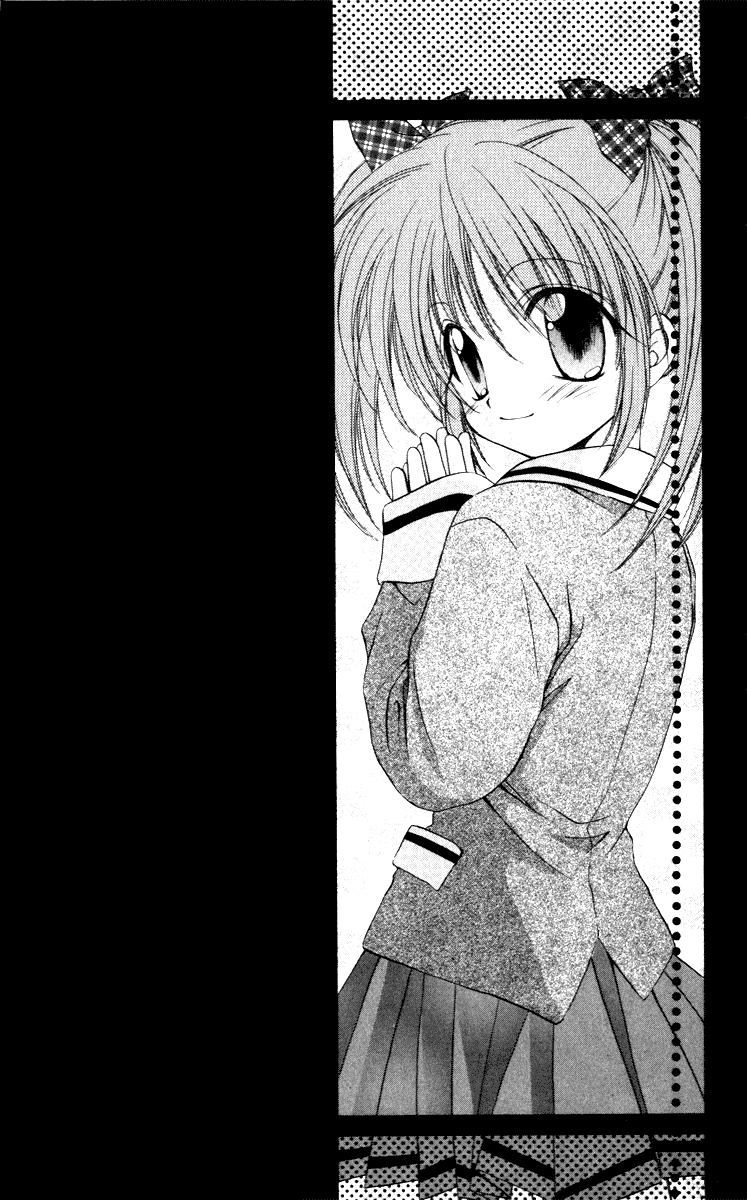 Halaman dari Spiral - Suiri no Kizuna Chapter 14