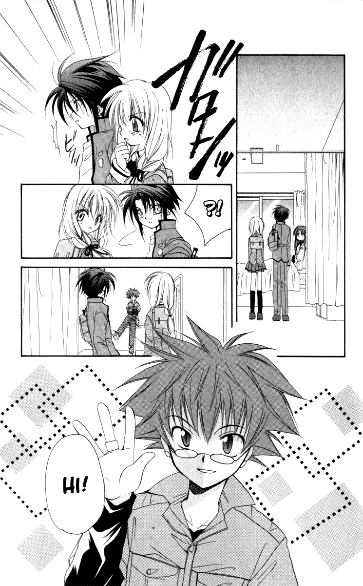 Halaman dari Spiral - Suiri no Kizuna Chapter 14