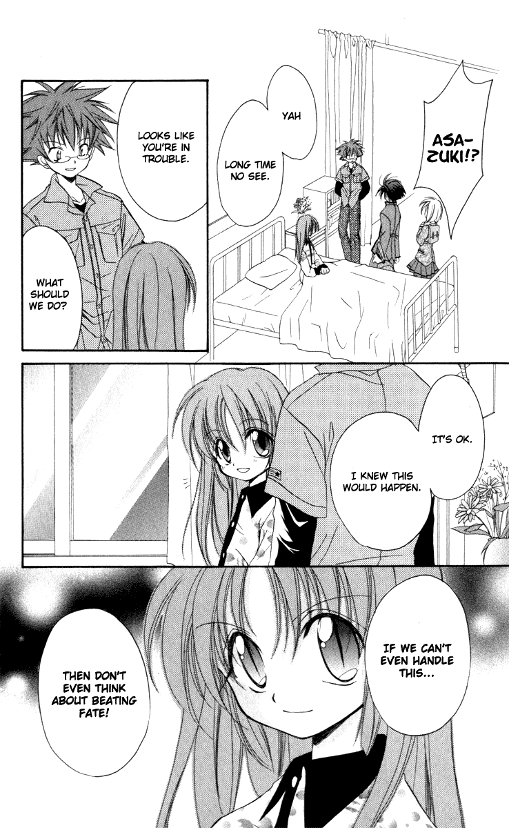 Halaman dari Spiral - Suiri no Kizuna Chapter 14