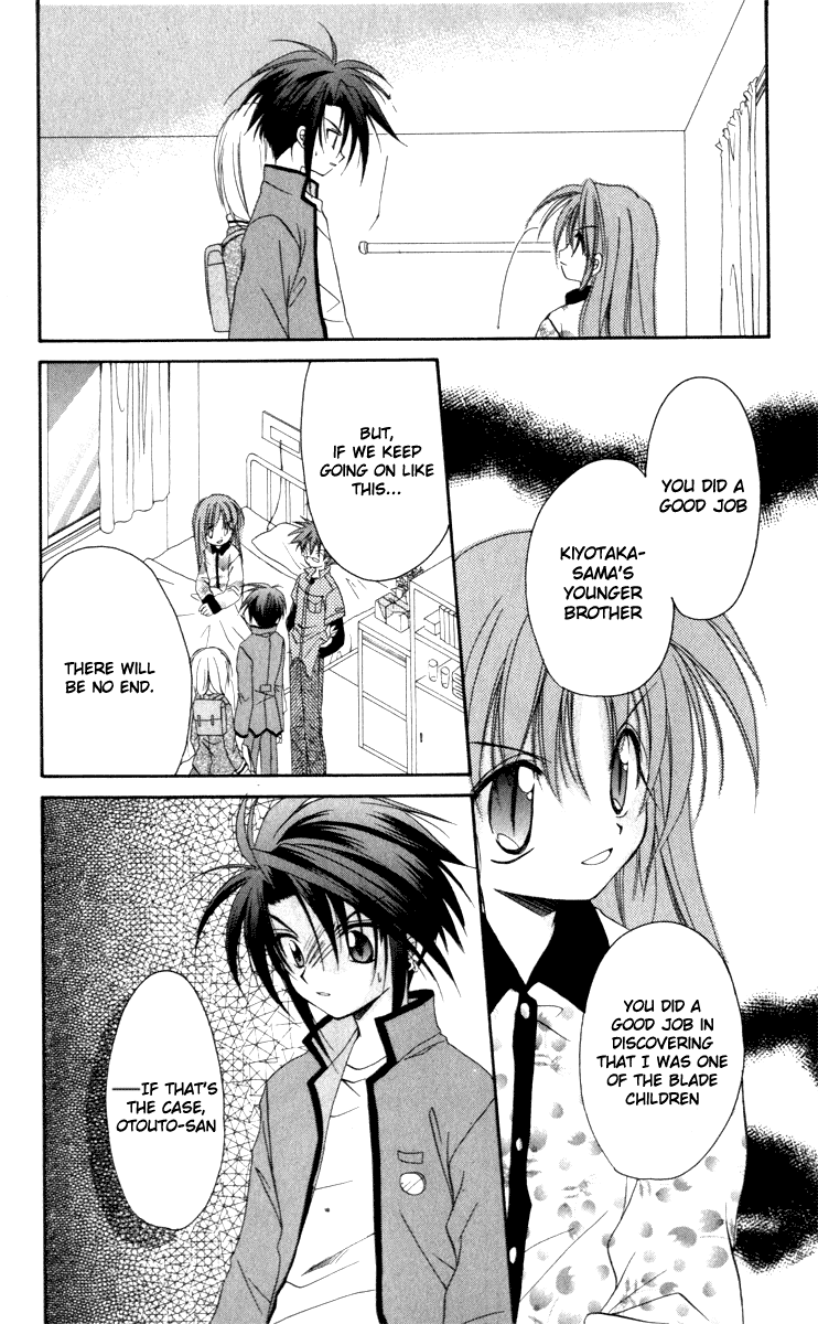 Halaman dari Spiral - Suiri no Kizuna Chapter 14