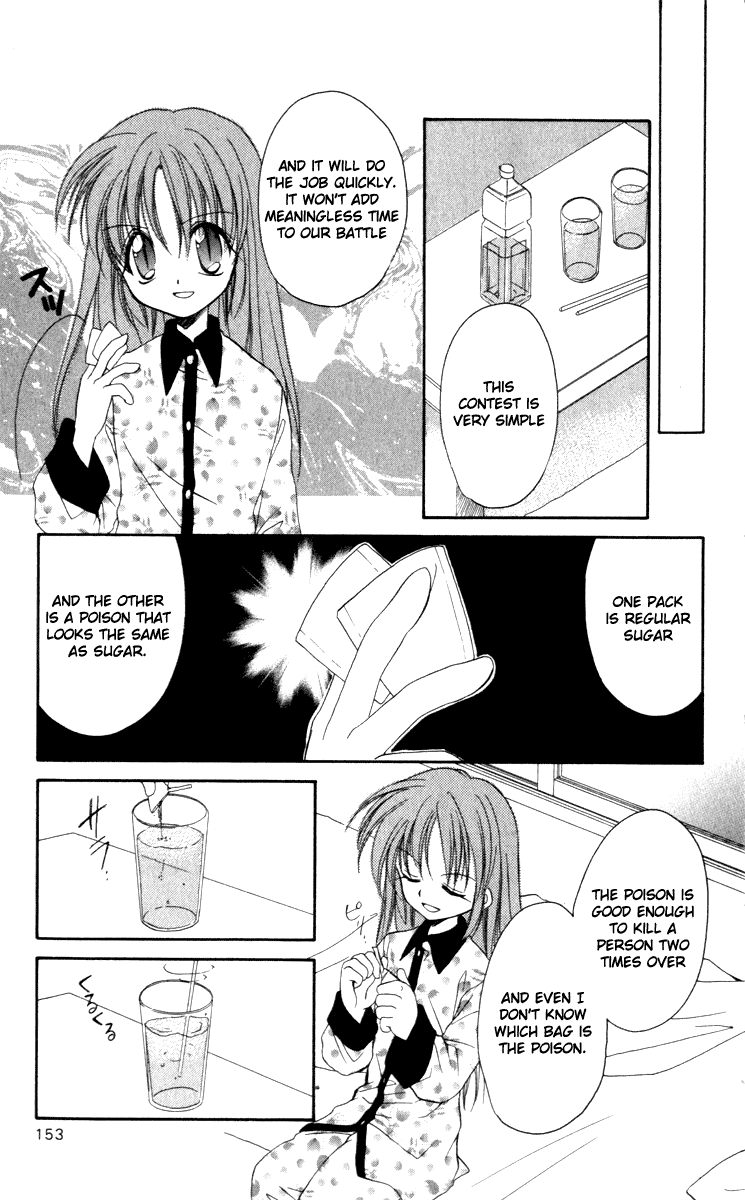 Halaman dari Spiral - Suiri no Kizuna Chapter 14