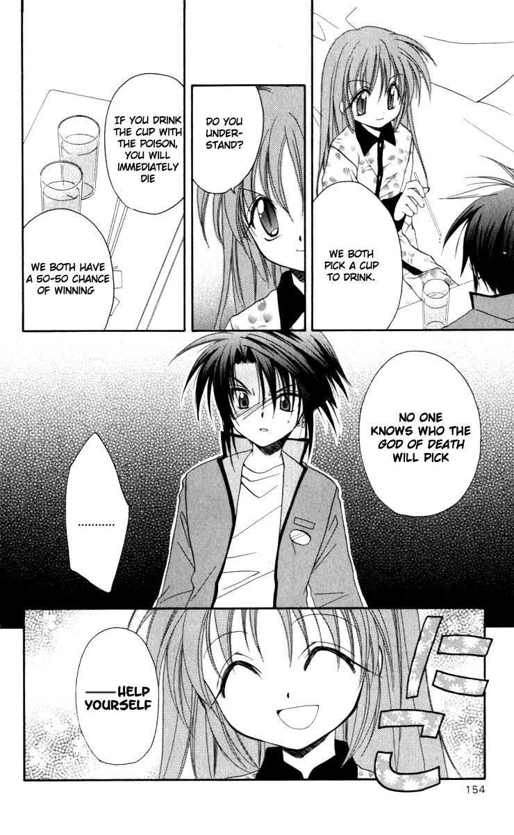 Halaman dari Spiral - Suiri no Kizuna Chapter 14