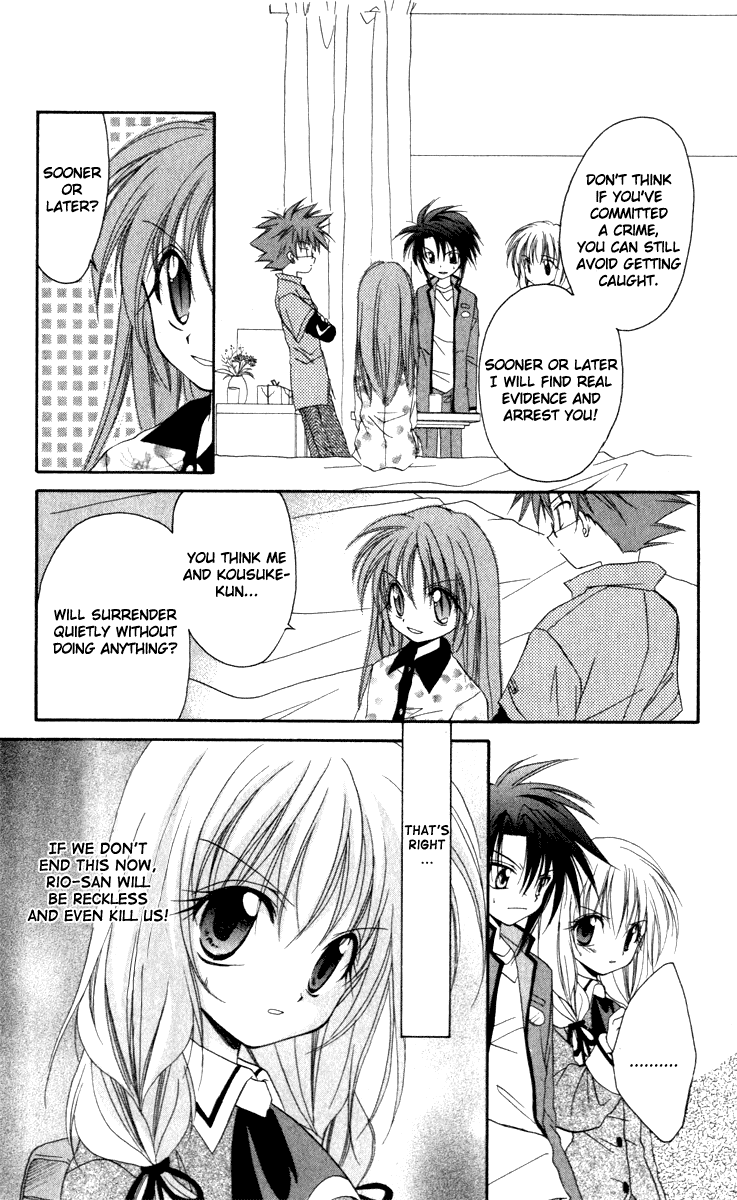 Halaman dari Spiral - Suiri no Kizuna Chapter 14