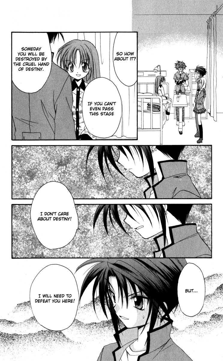 Halaman dari Spiral - Suiri no Kizuna Chapter 14