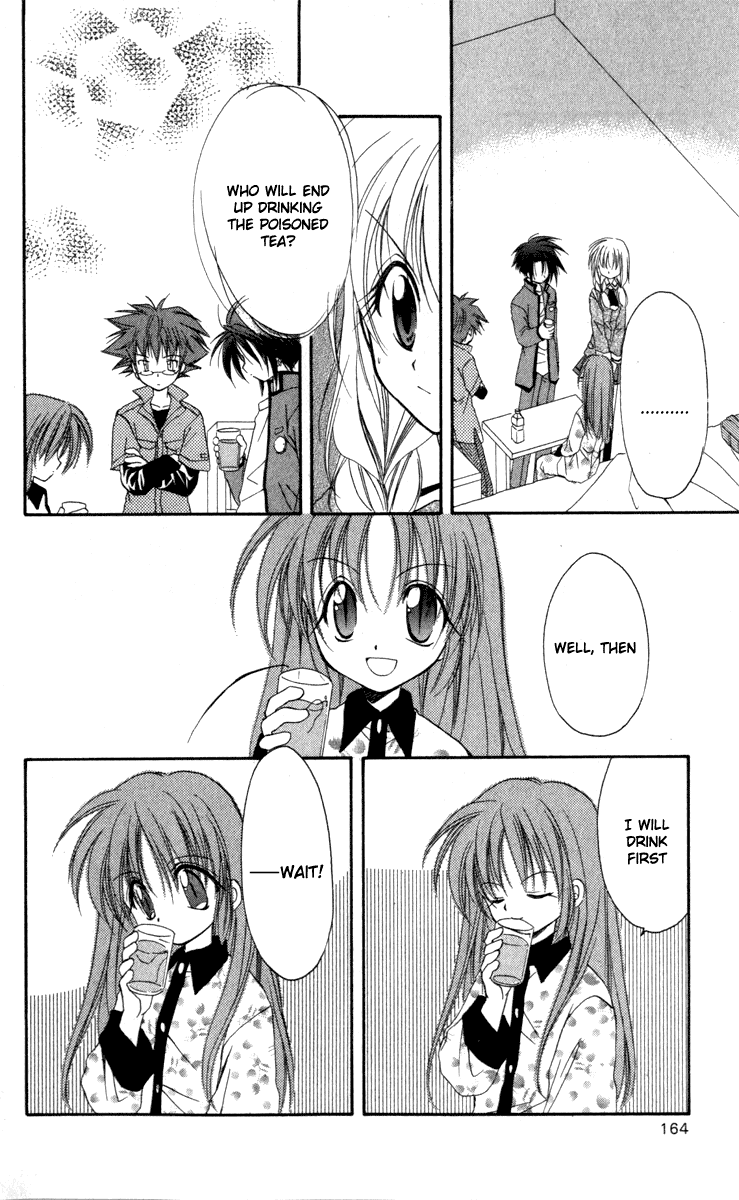 Halaman dari Spiral - Suiri no Kizuna Chapter 14