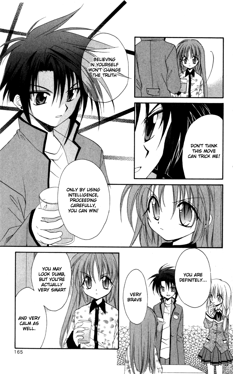 Halaman dari Spiral - Suiri no Kizuna Chapter 14