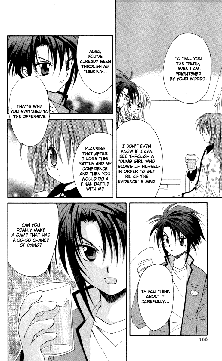 Halaman dari Spiral - Suiri no Kizuna Chapter 14