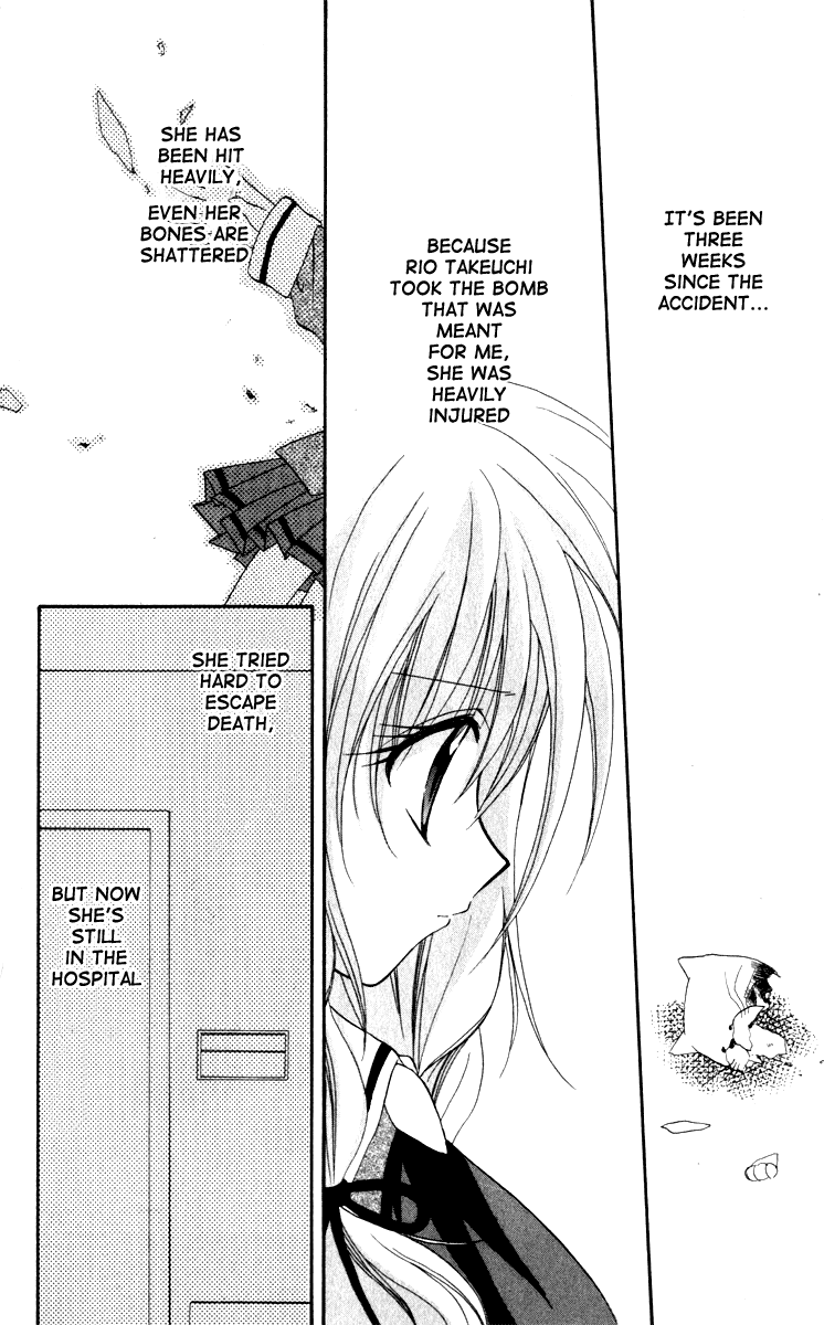 Halaman dari Spiral - Suiri no Kizuna Chapter 14