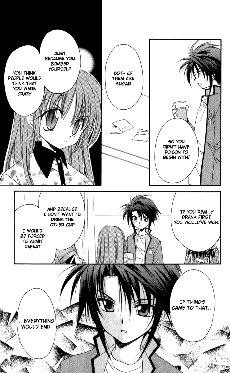 Halaman dari Spiral - Suiri no Kizuna Chapter 14