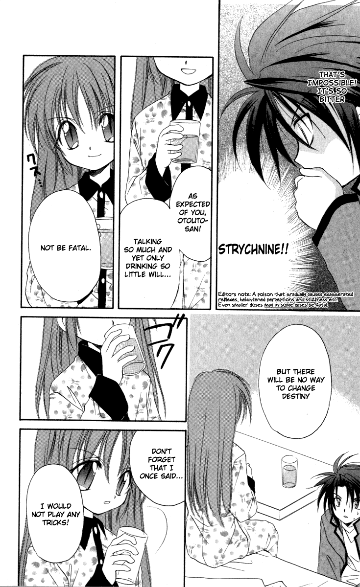 Halaman dari Spiral - Suiri no Kizuna Chapter 14