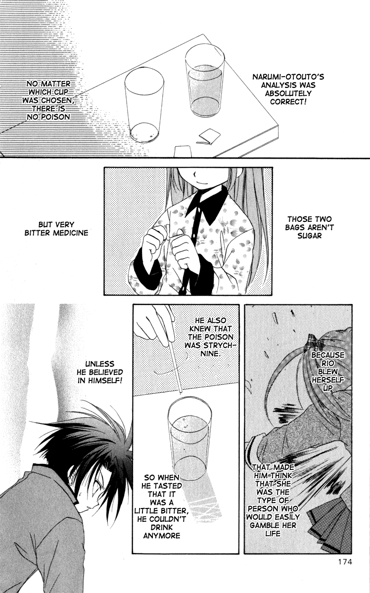 Halaman dari Spiral - Suiri no Kizuna Chapter 14