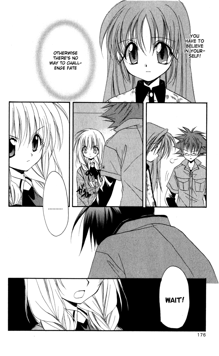 Halaman dari Spiral - Suiri no Kizuna Chapter 14