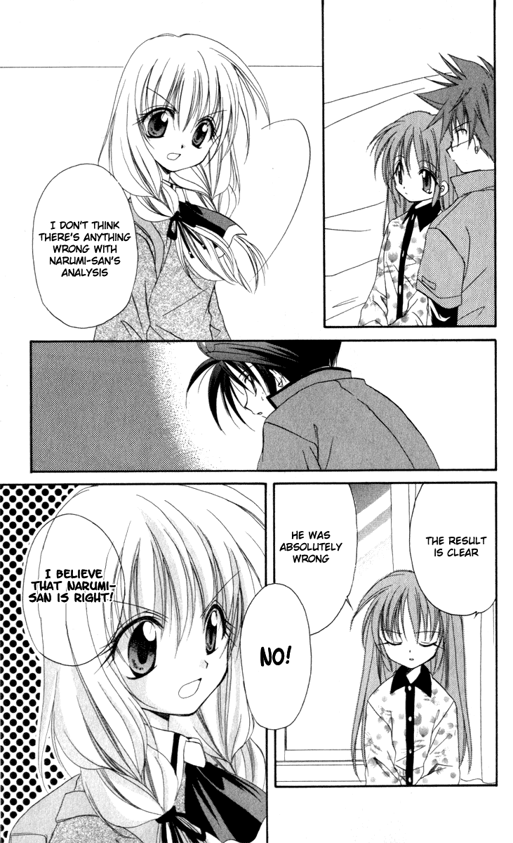 Halaman dari Spiral - Suiri no Kizuna Chapter 14