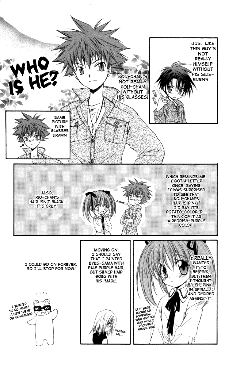 Halaman dari Spiral - Suiri no Kizuna Chapter 14