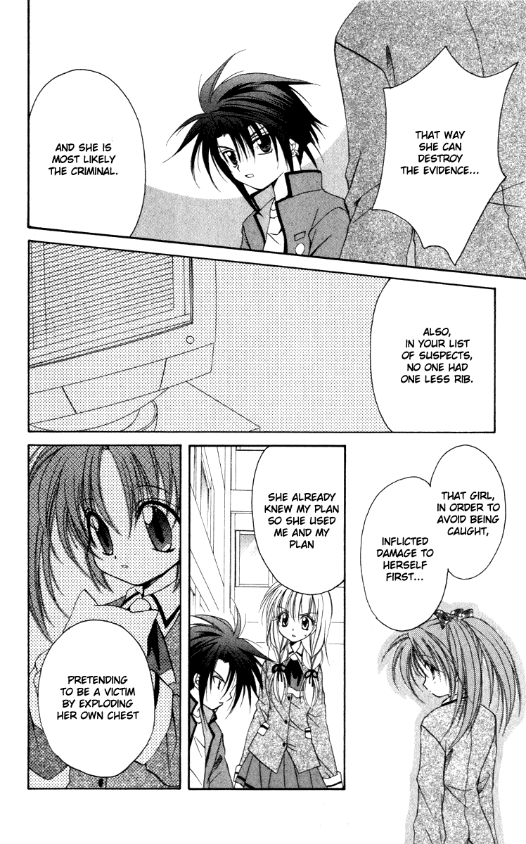 Halaman dari Spiral - Suiri no Kizuna Chapter 14