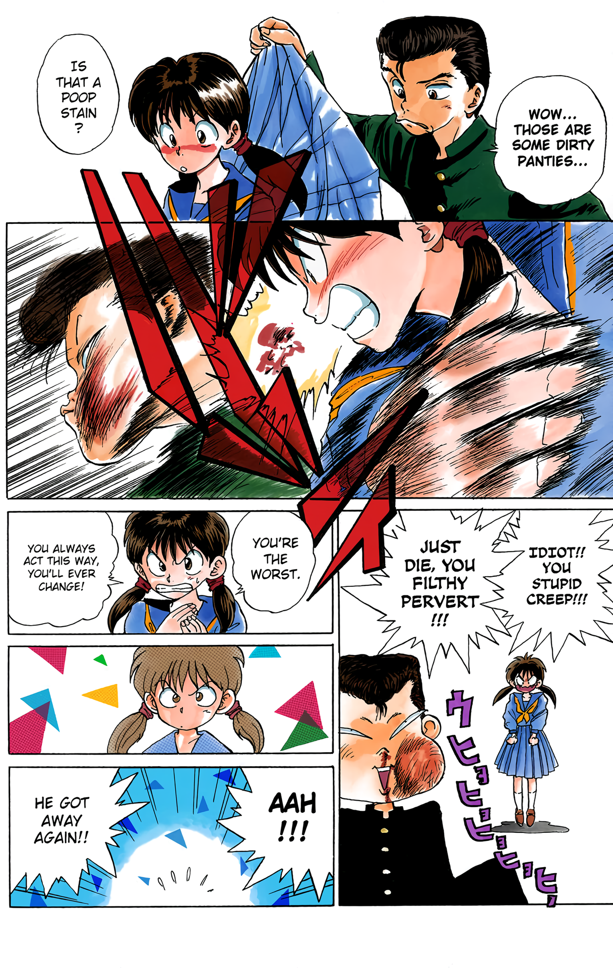 Halaman Manga