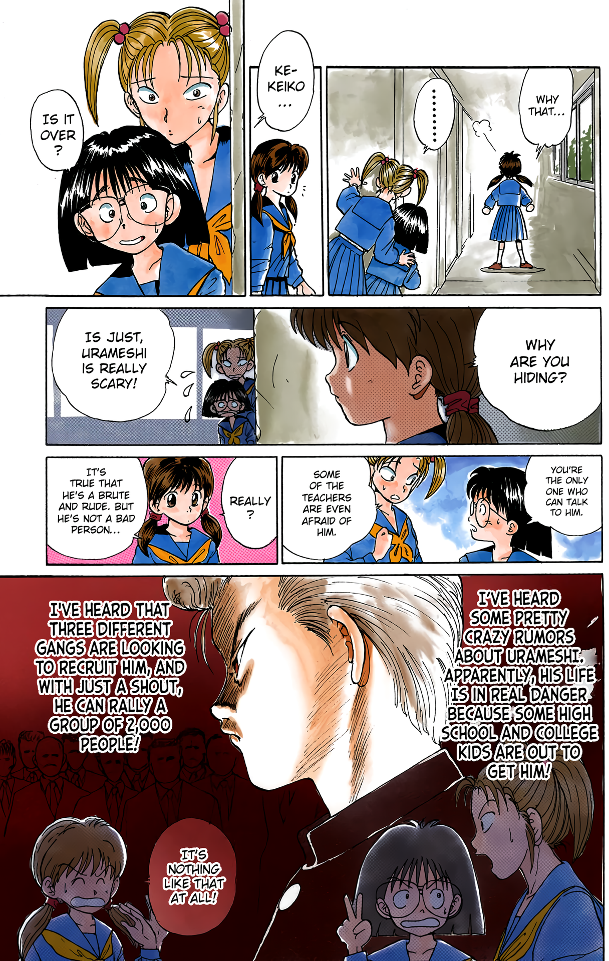 Halaman Manga