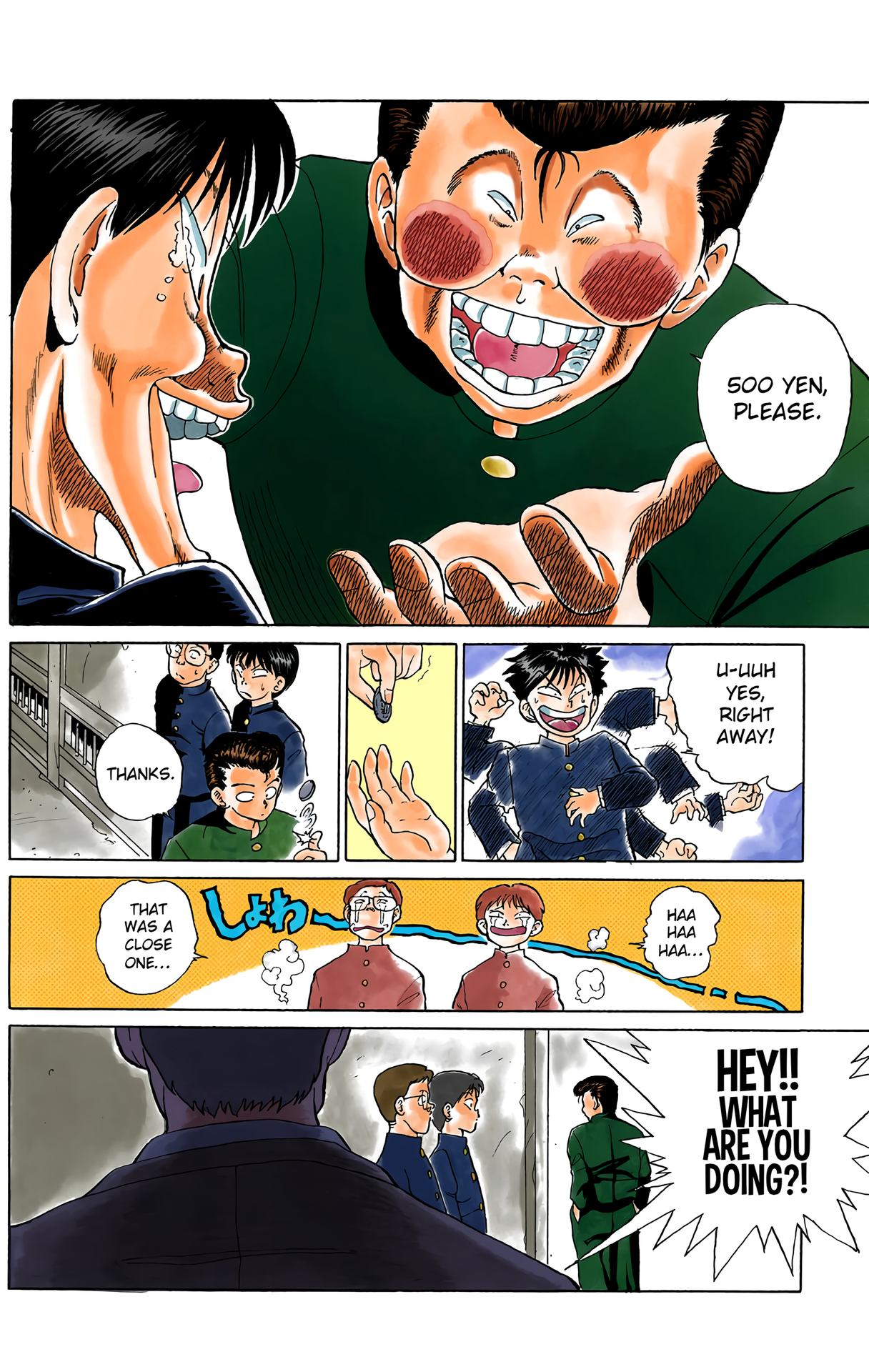 Halaman Manga