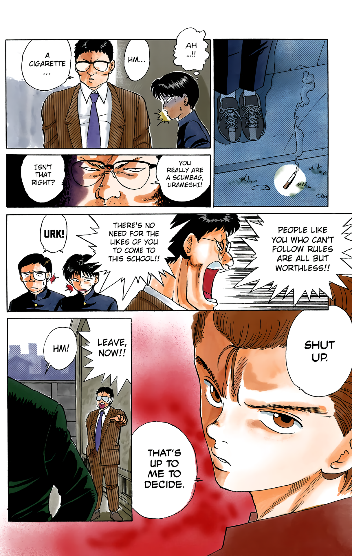 Halaman Manga