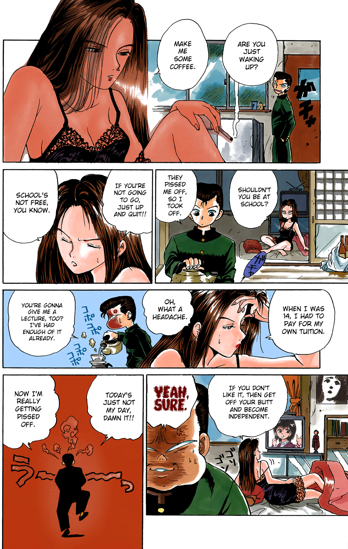 Halaman Manga
