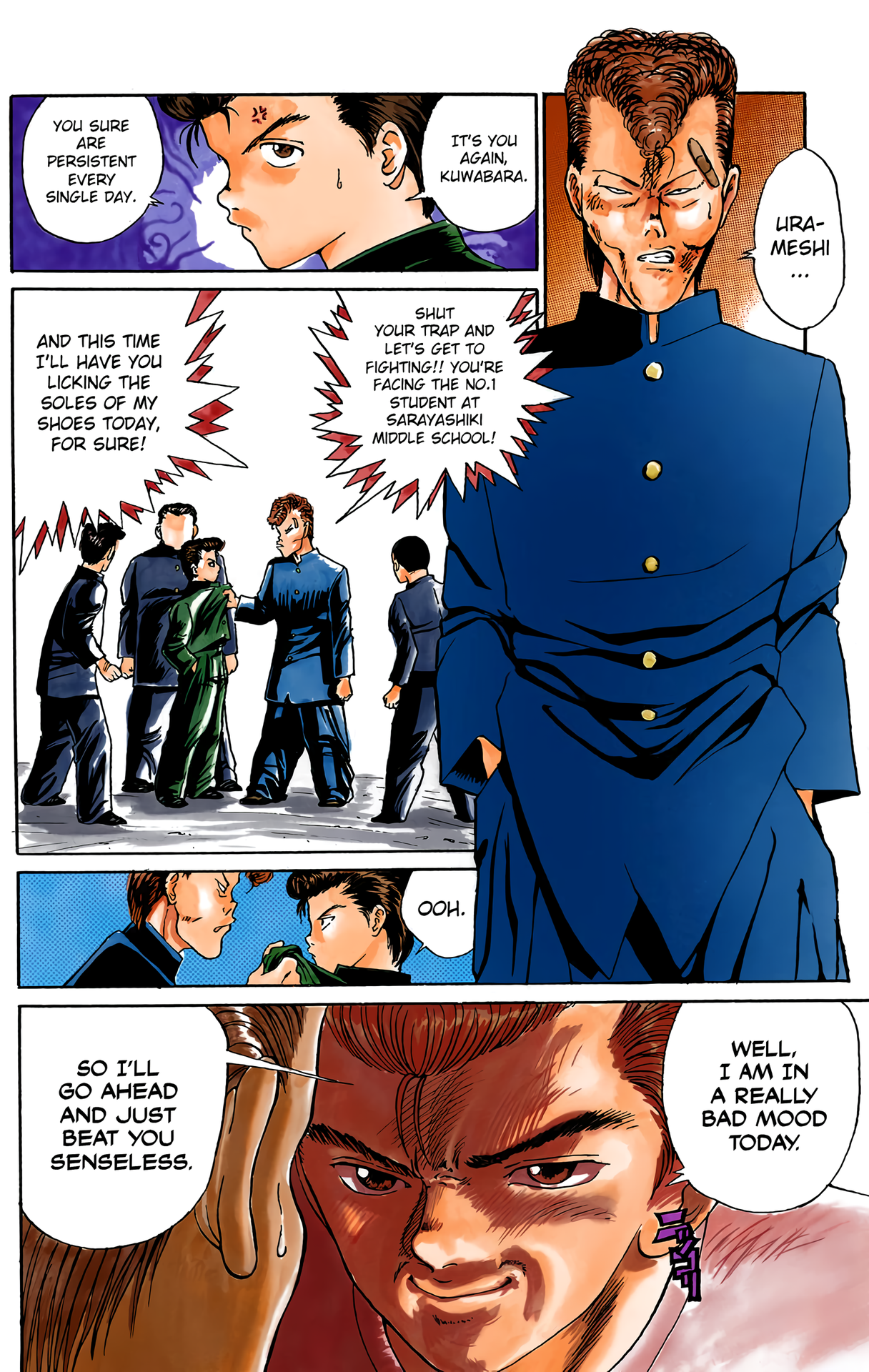 Halaman Manga