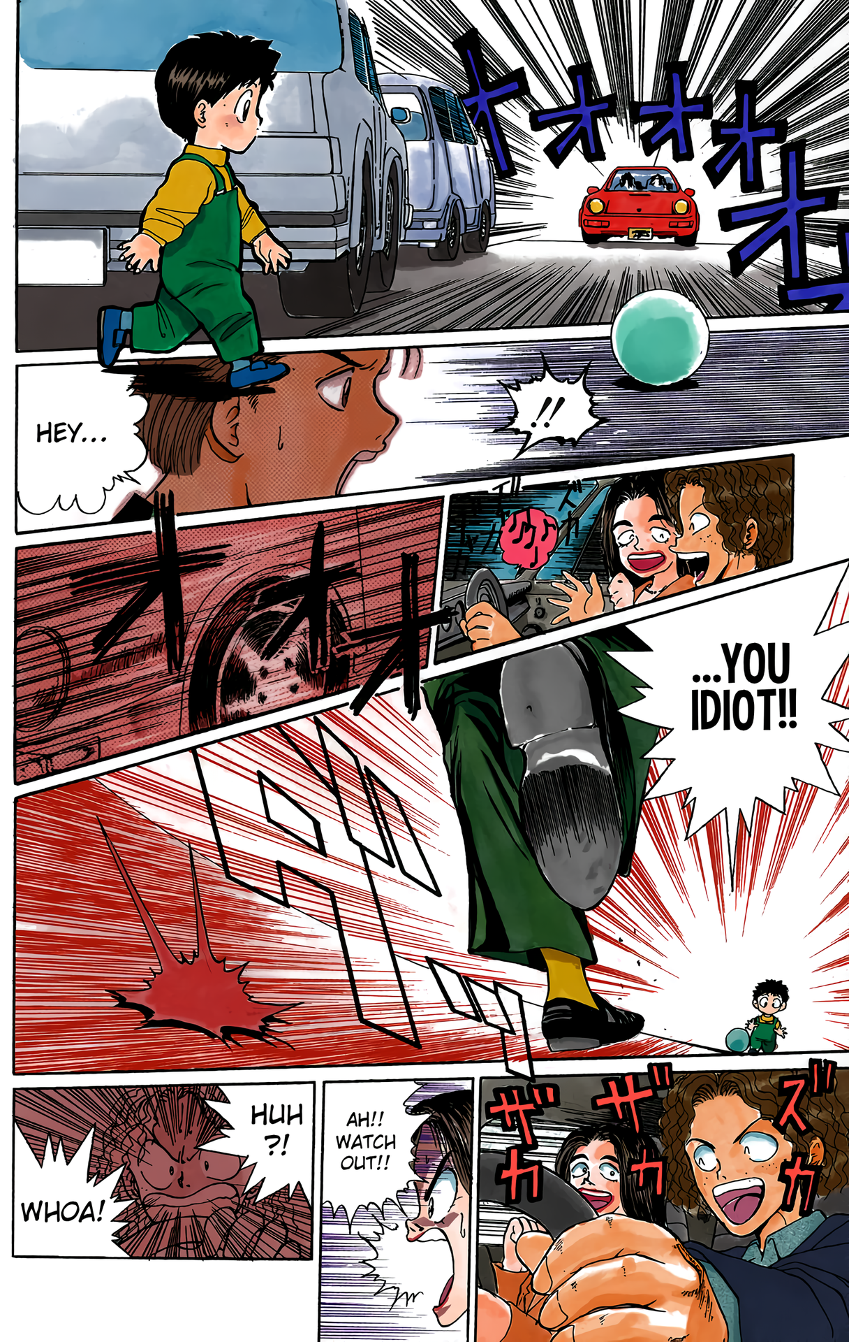 Halaman Manga