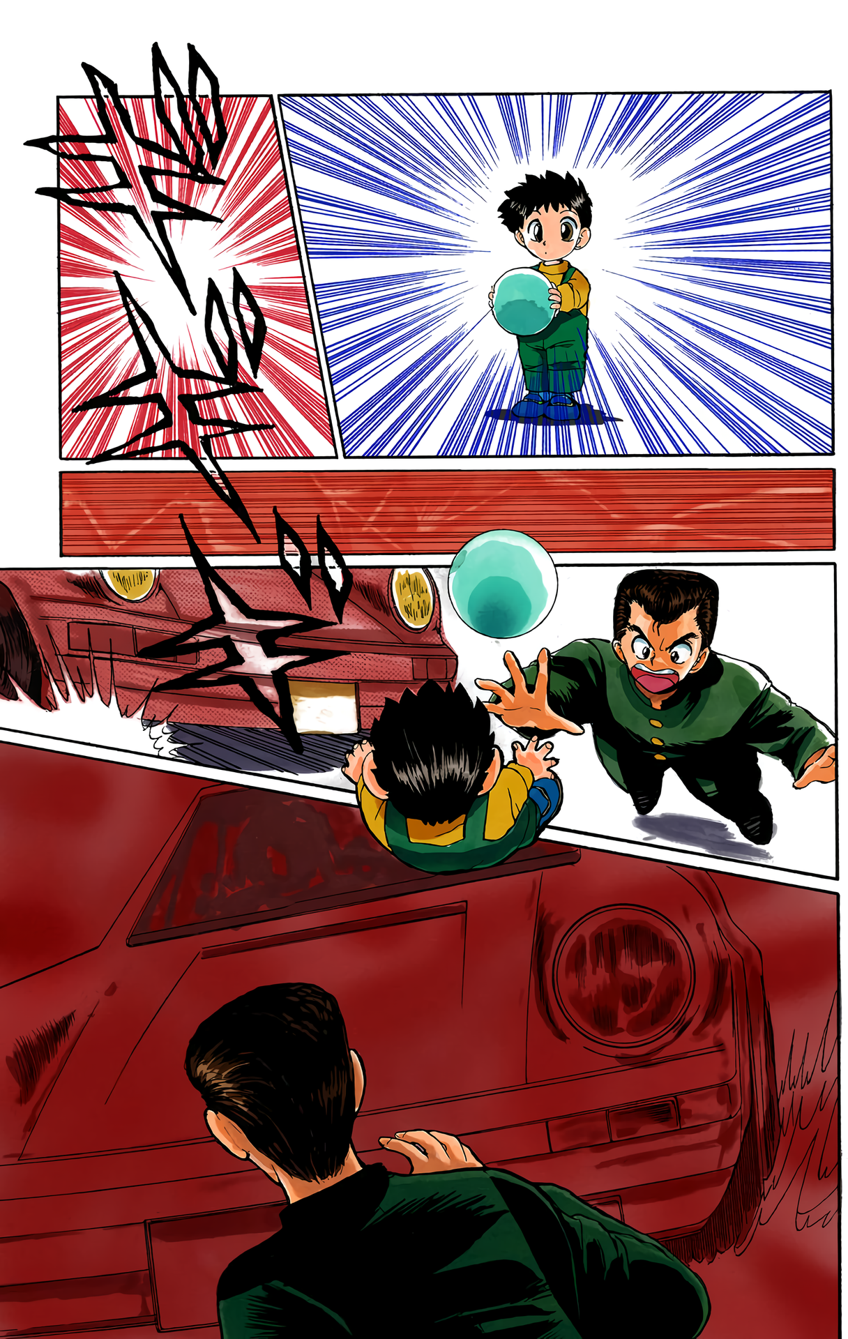 Halaman Manga
