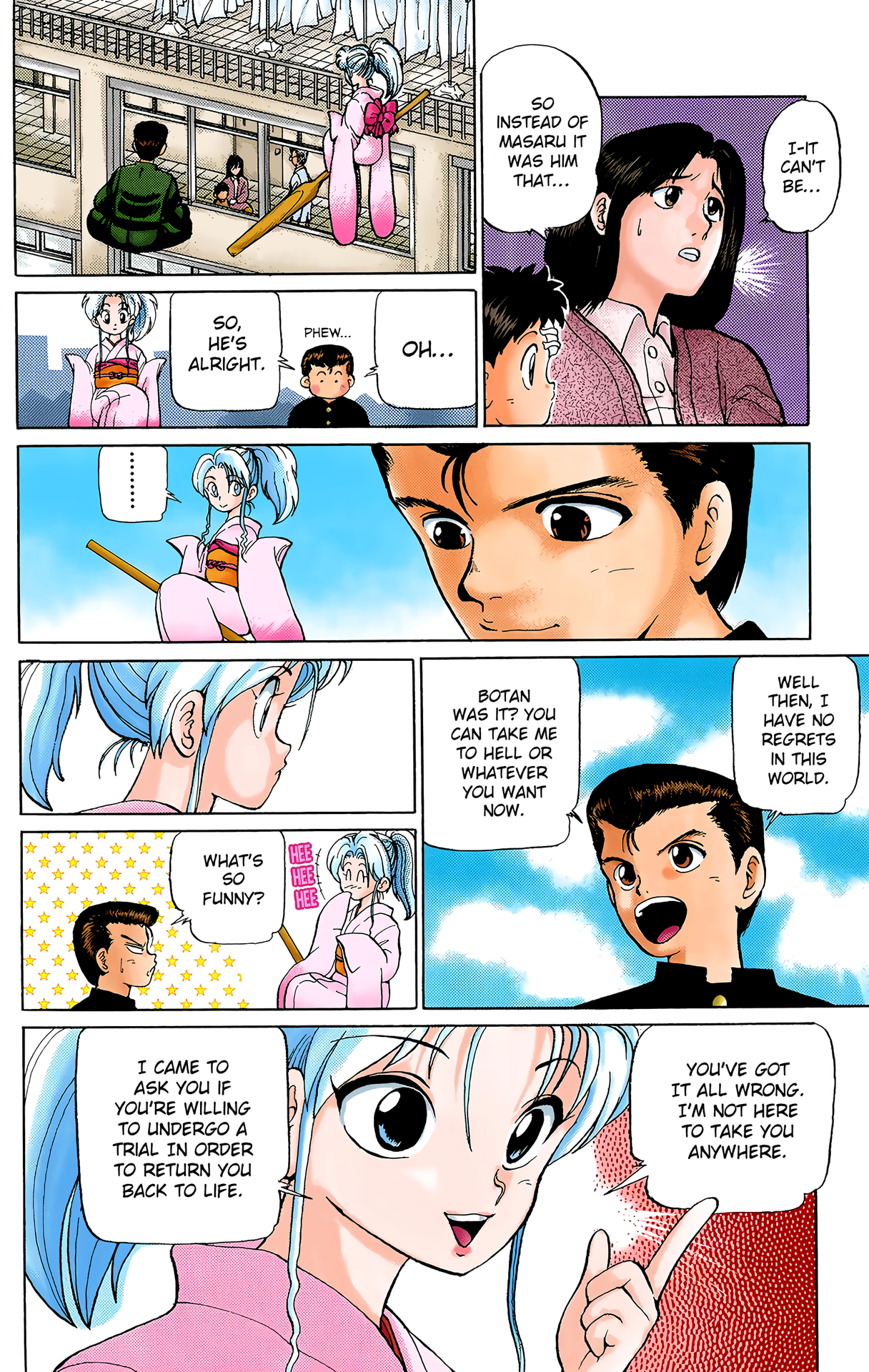 Halaman Manga