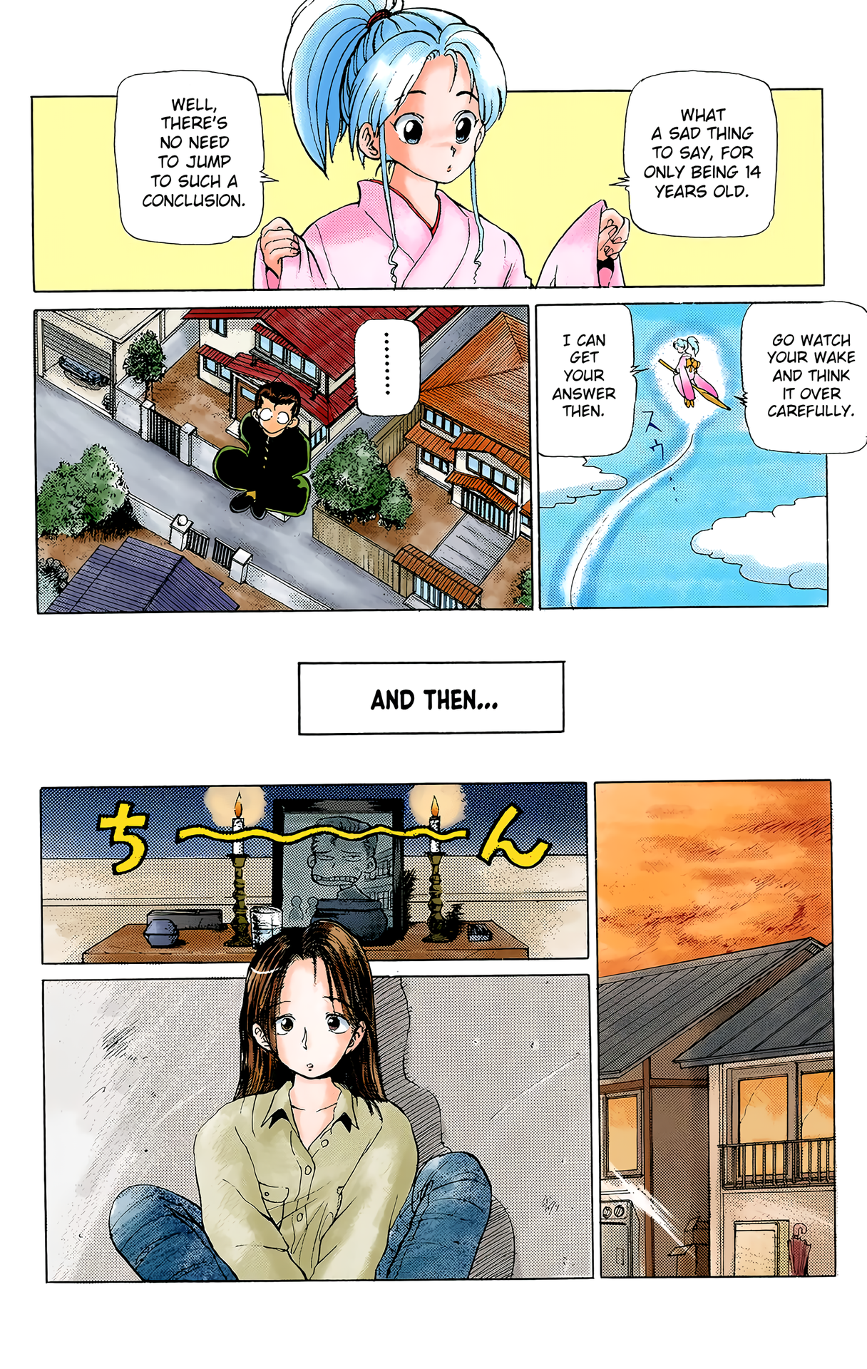 Halaman Manga