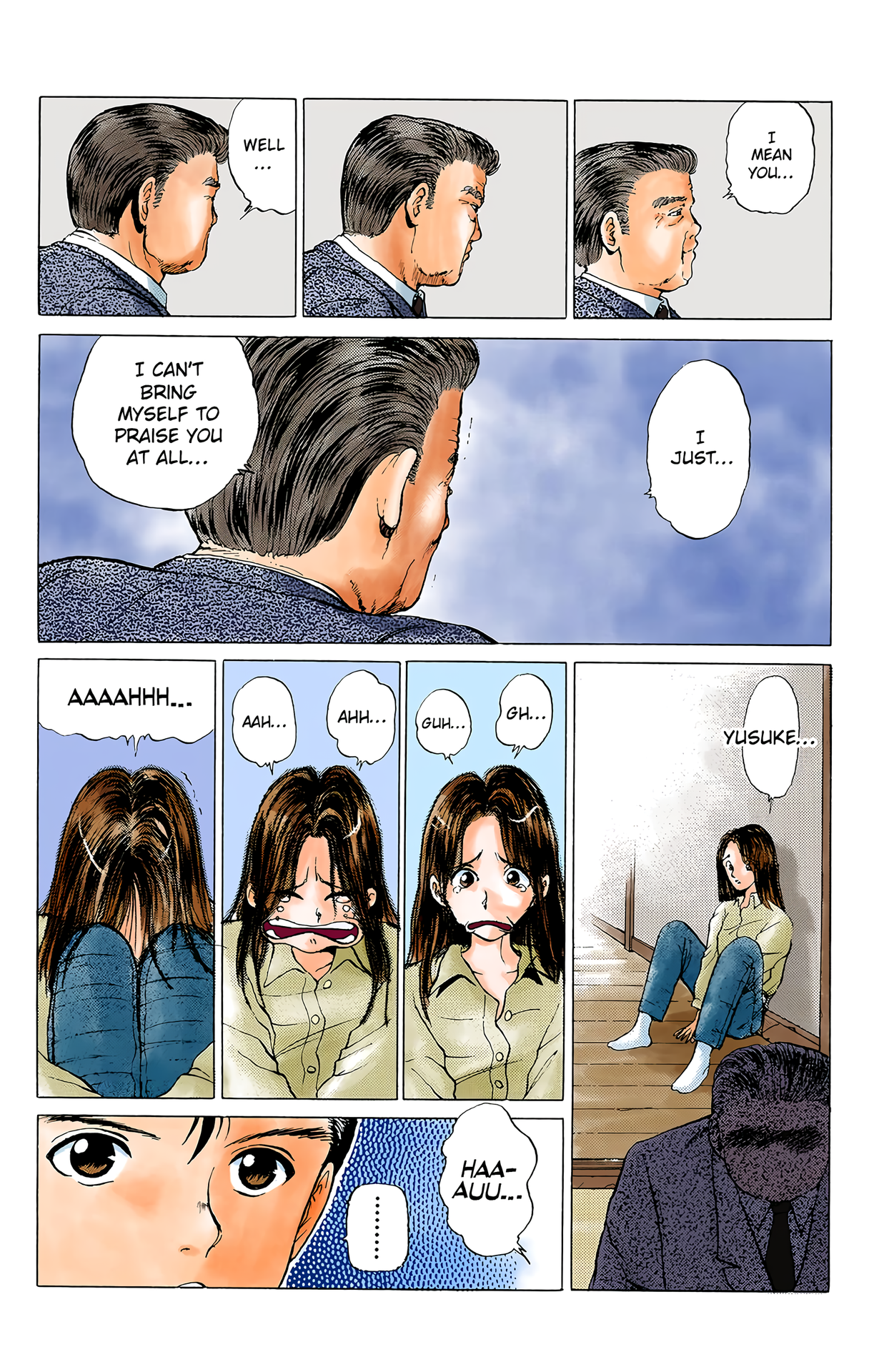 Halaman Manga