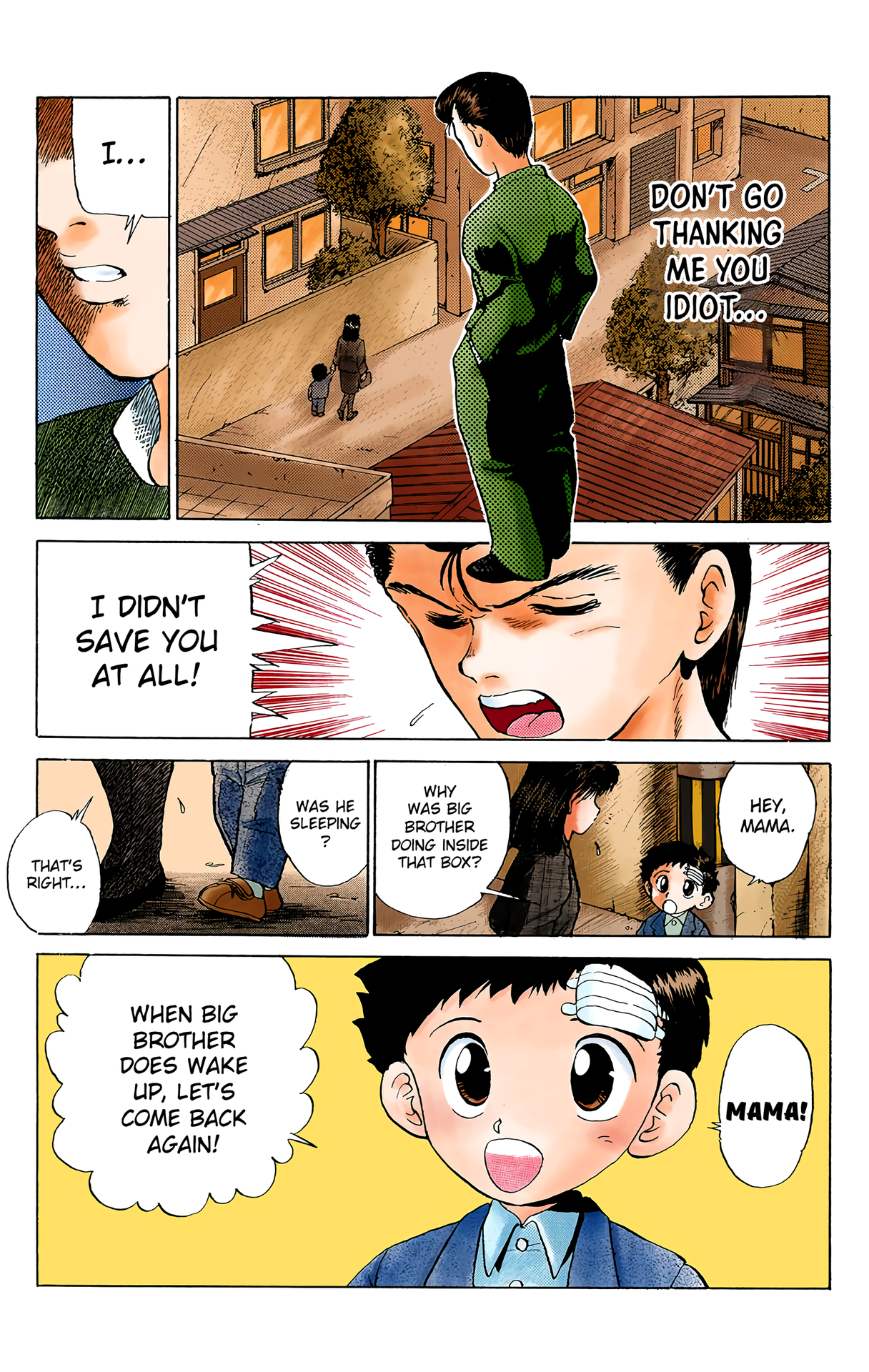 Halaman Manga