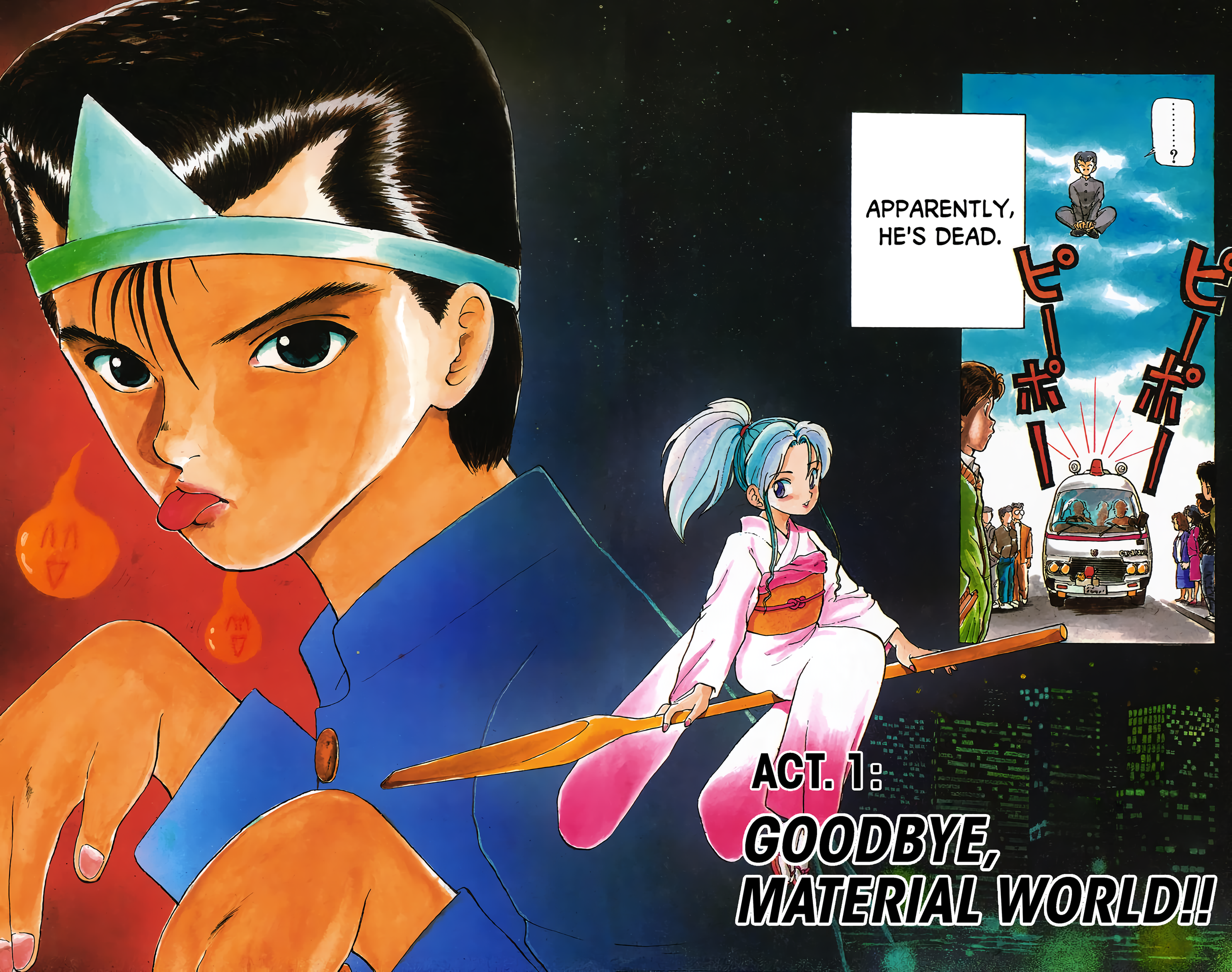 Halaman Manga