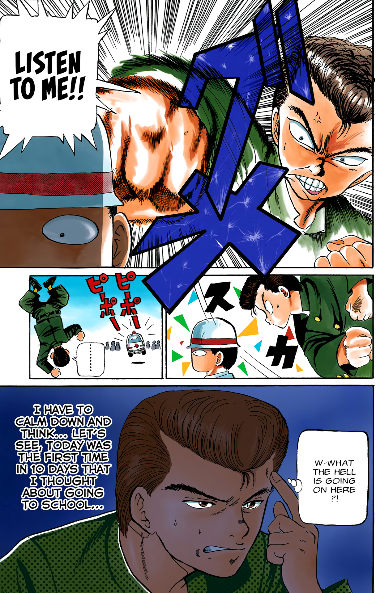 Halaman Manga
