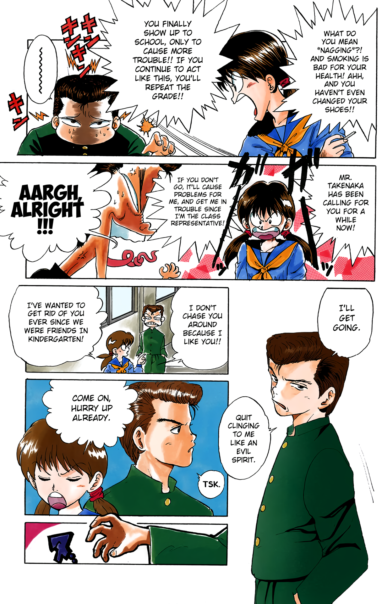 Halaman Manga