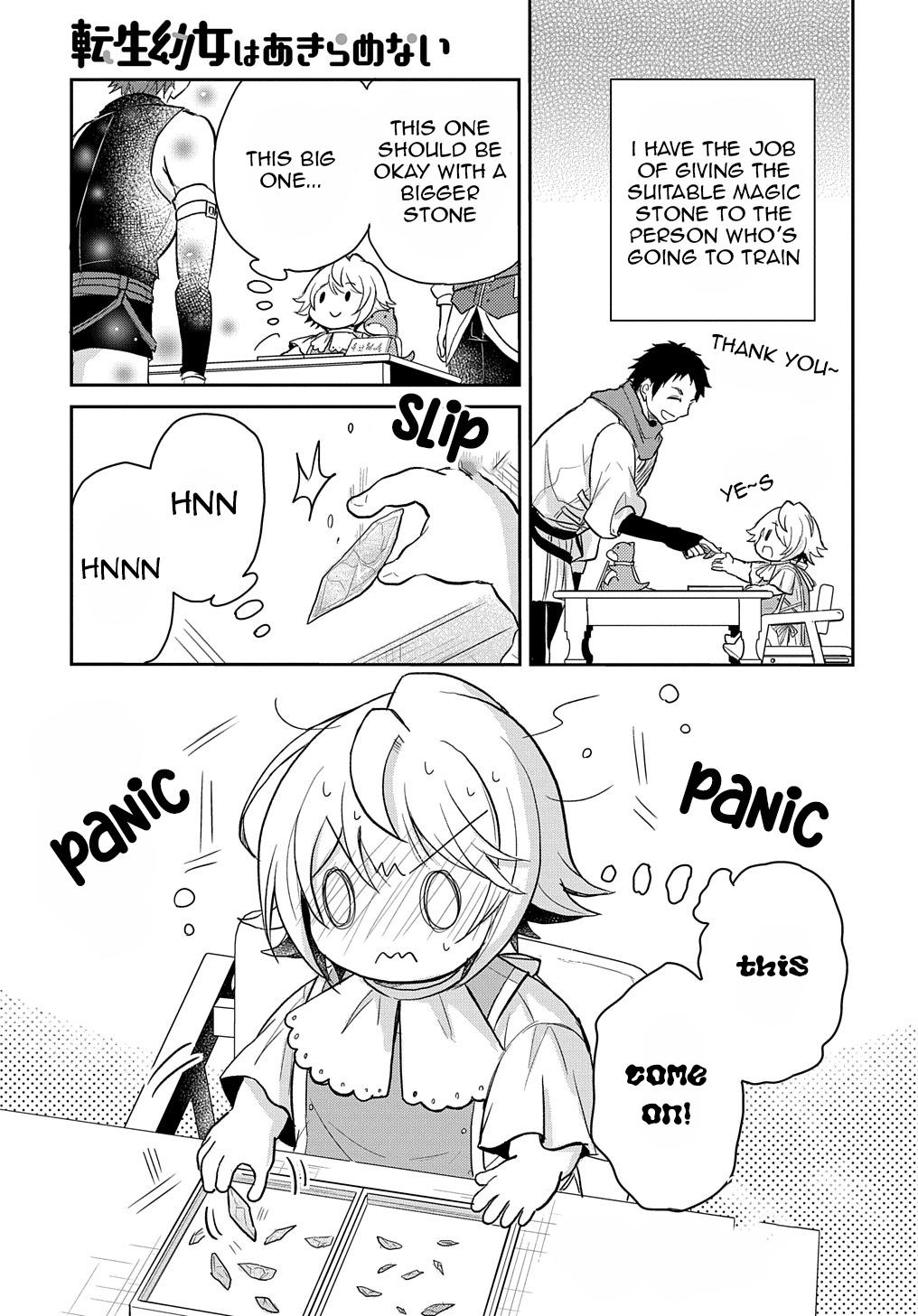 Halaman dari Tensei Youjo wa Akiramenai Chapter 23