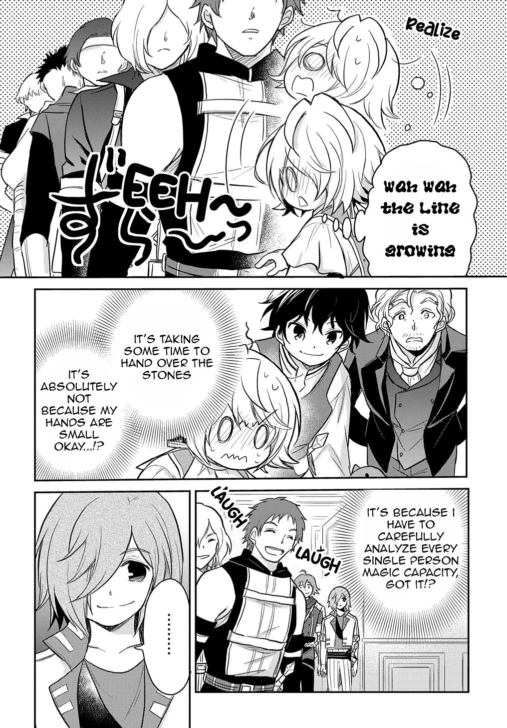 Halaman dari Tensei Youjo wa Akiramenai Chapter 23