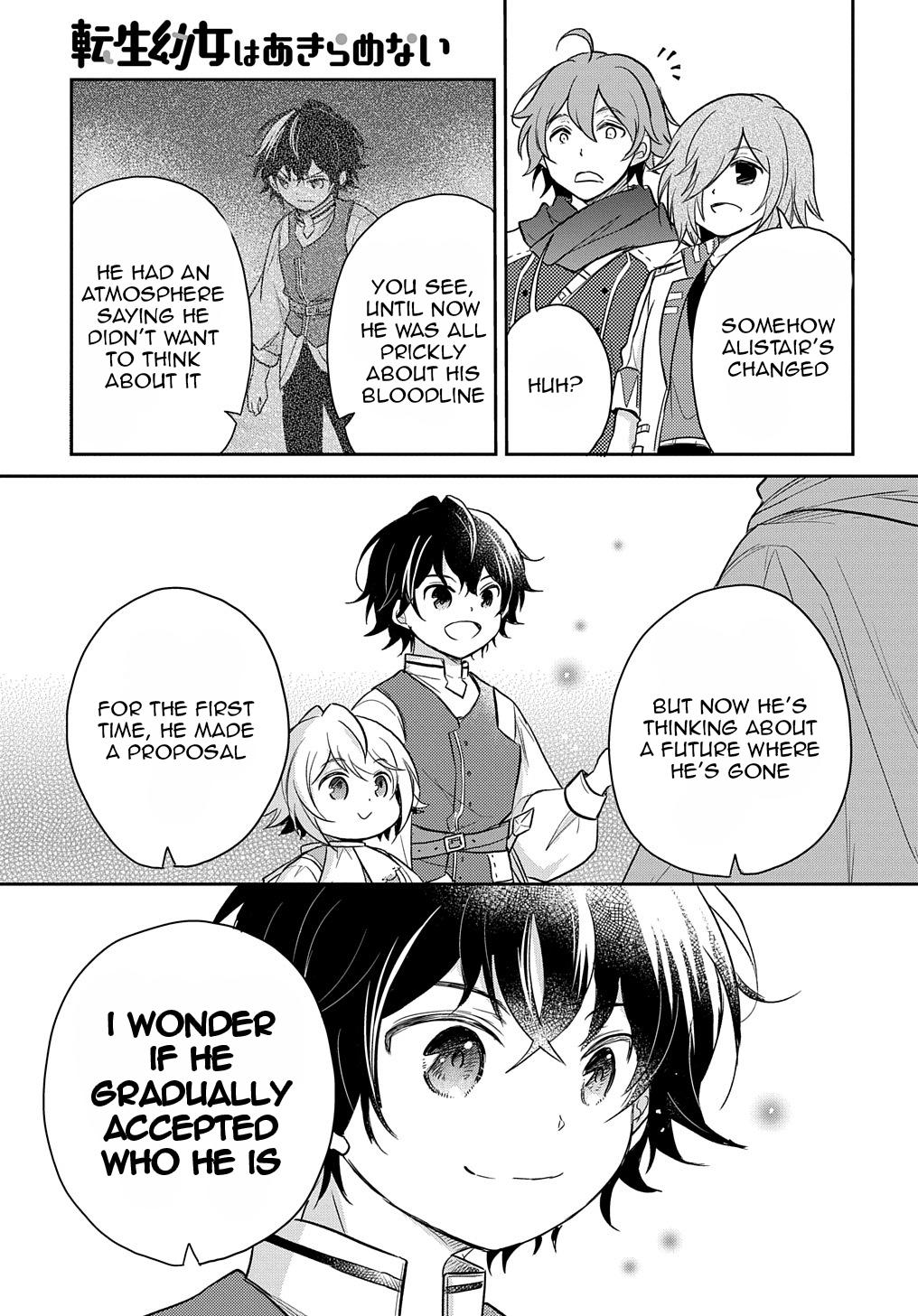 Halaman dari Tensei Youjo wa Akiramenai Chapter 23