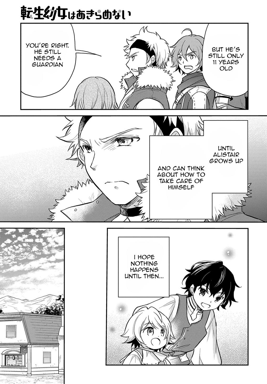 Halaman dari Tensei Youjo wa Akiramenai Chapter 23