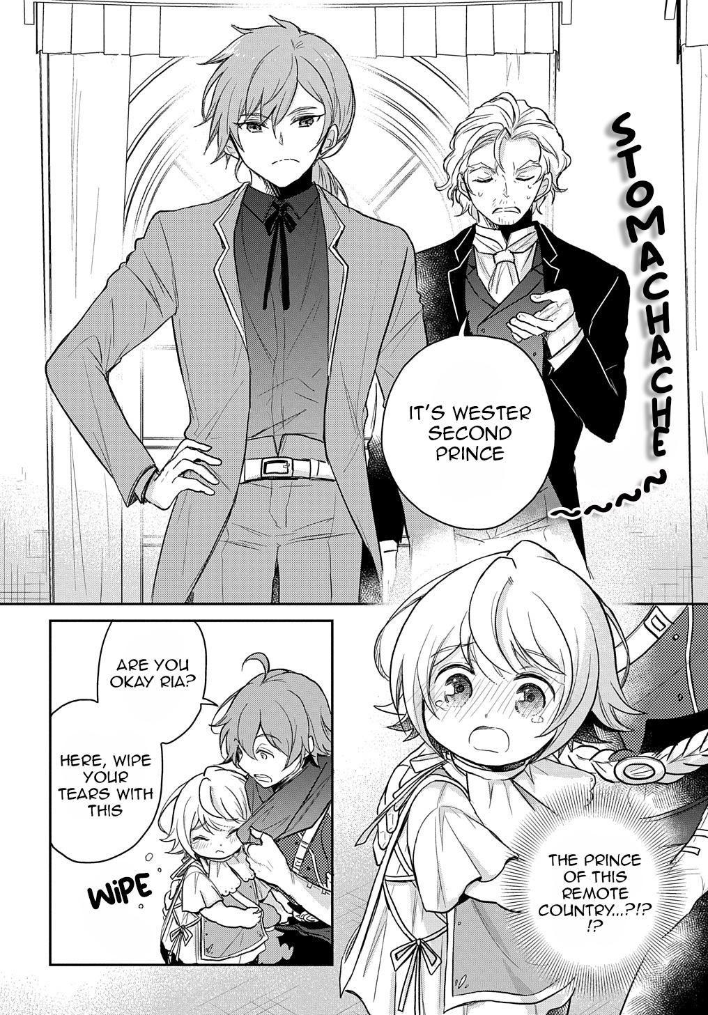 Halaman dari Tensei Youjo wa Akiramenai Chapter 23