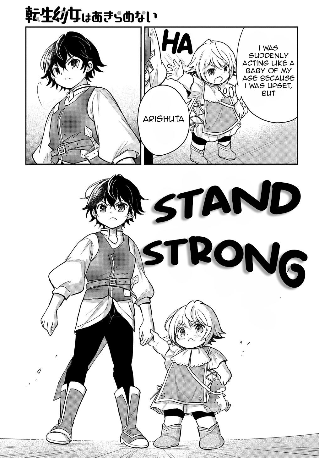 Halaman dari Tensei Youjo wa Akiramenai Chapter 23