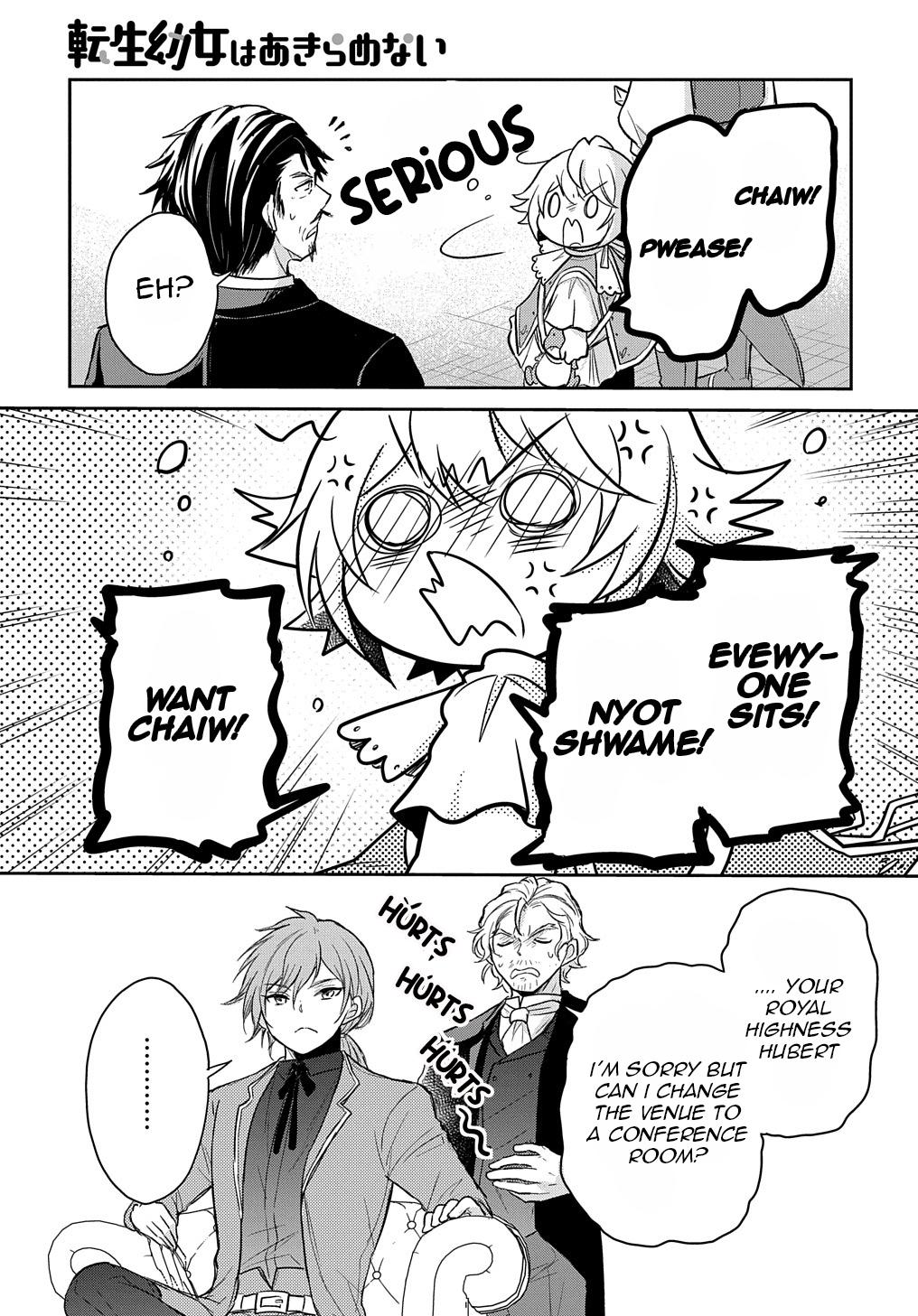 Halaman dari Tensei Youjo wa Akiramenai Chapter 23