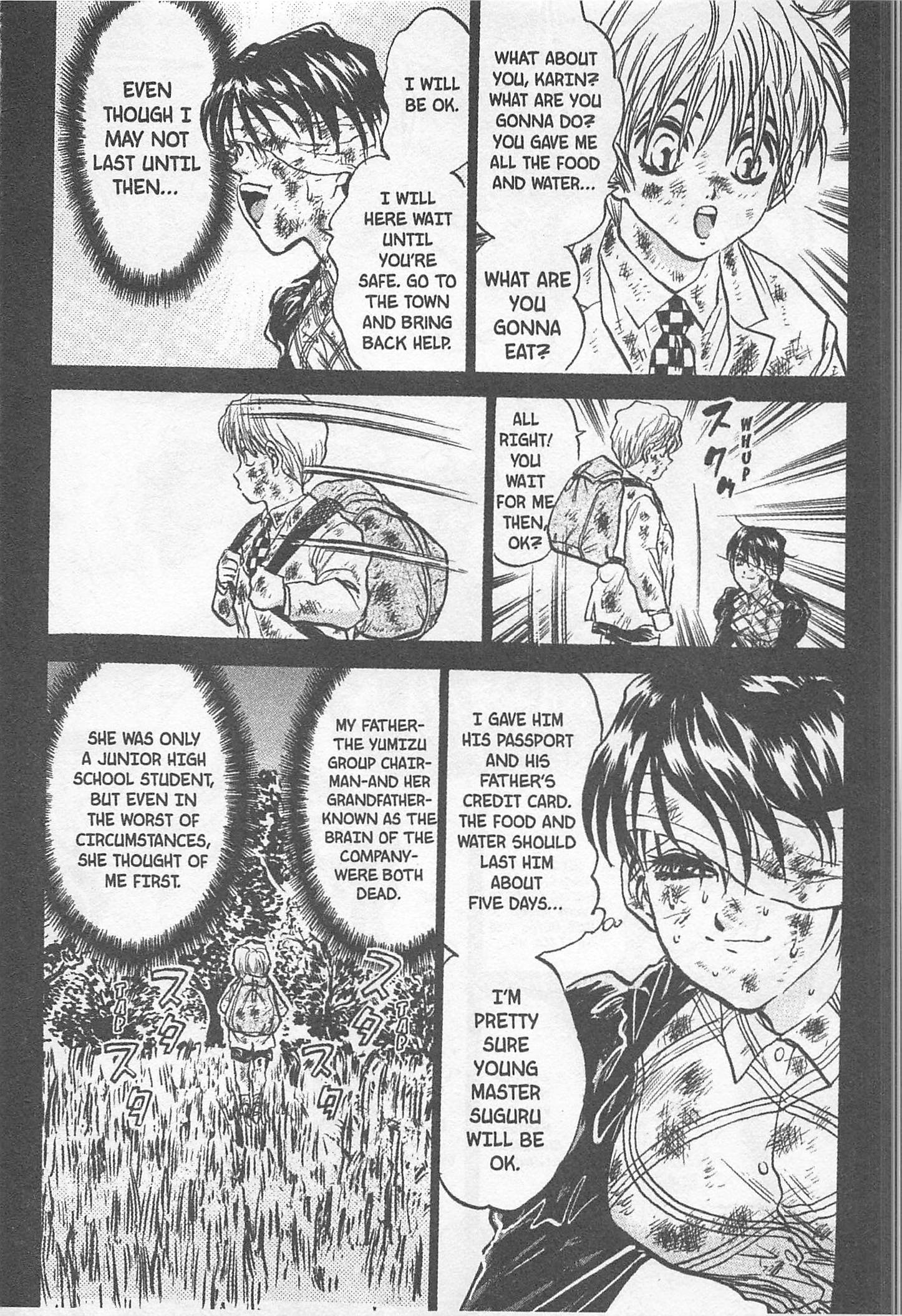 Halaman dari Iron Wok Jan! Chapter 167