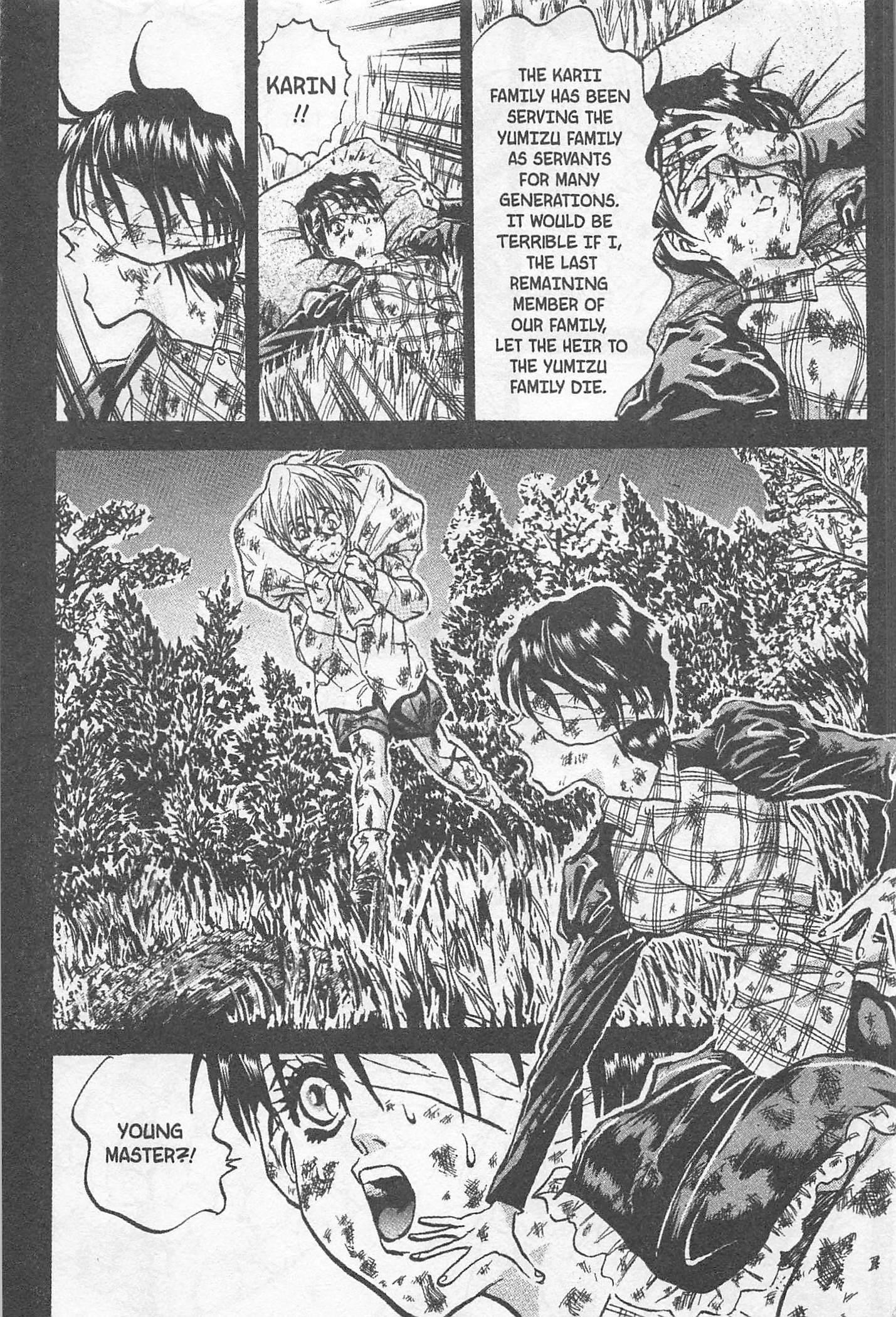 Halaman dari Iron Wok Jan! Chapter 167