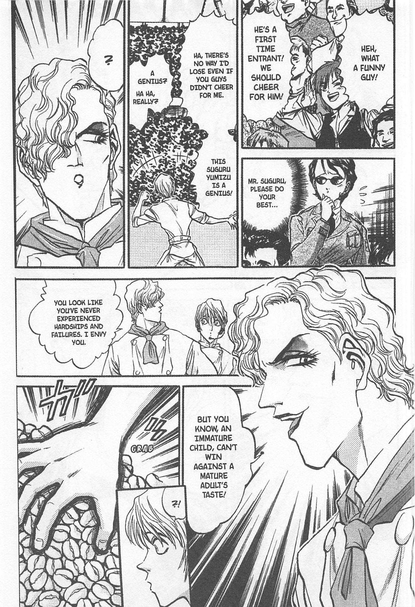Halaman dari Iron Wok Jan! Chapter 167