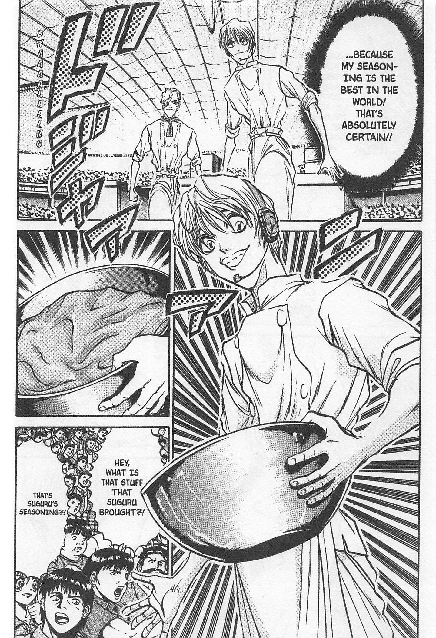 Halaman dari Iron Wok Jan! Chapter 167
