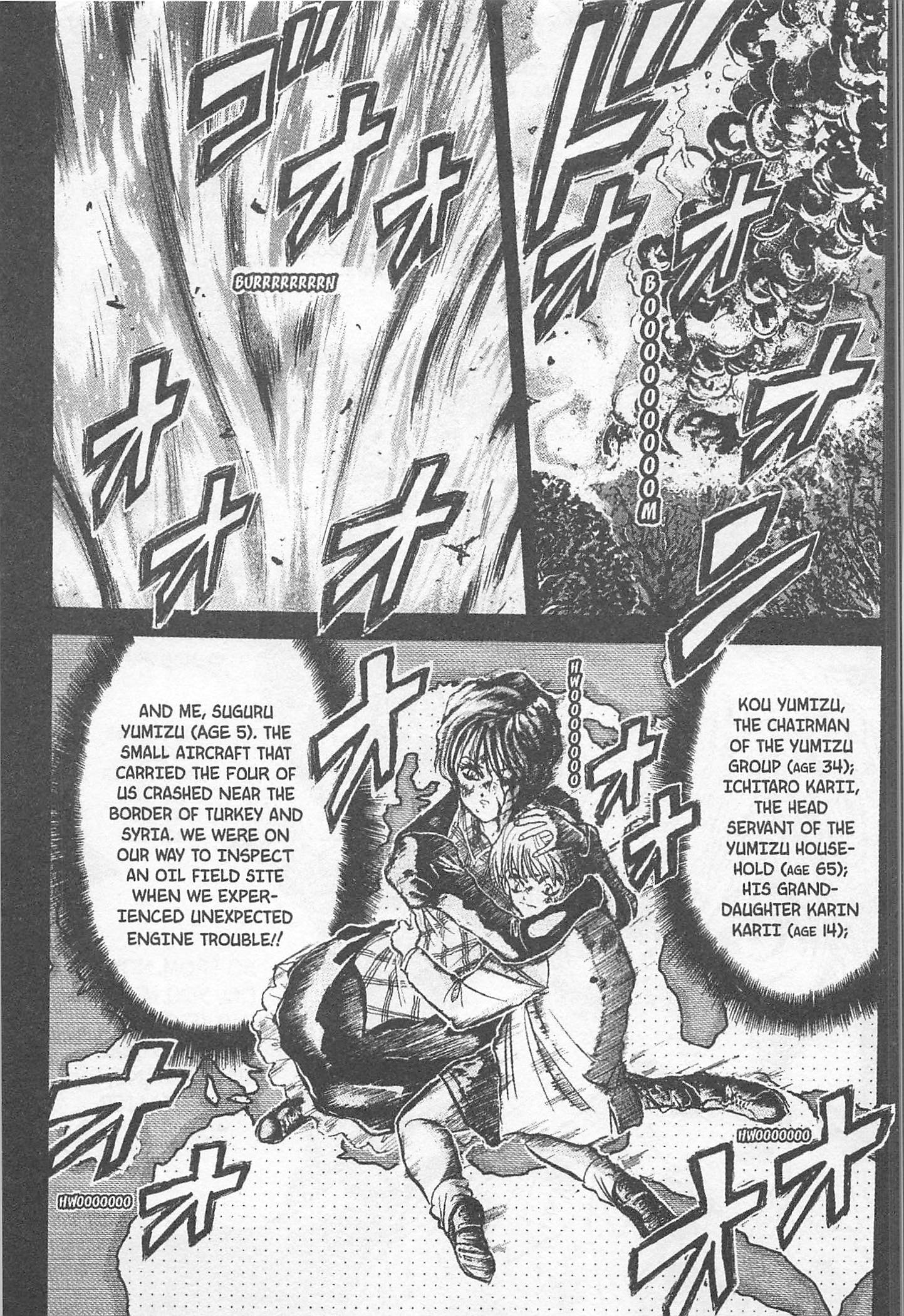 Halaman dari Iron Wok Jan! Chapter 167