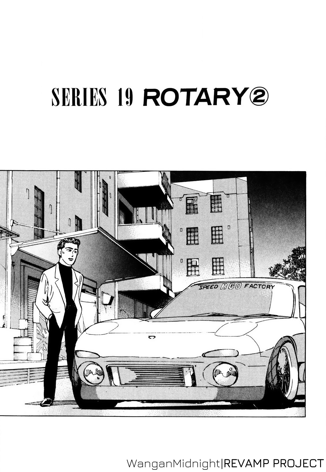 Halaman dari Wangan Midnight Chapter 66