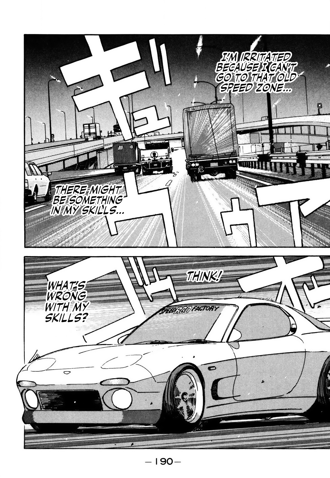 Halaman dari Wangan Midnight Chapter 66